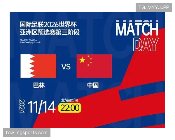 2026世界杯老帅与少帅出线成功率对比